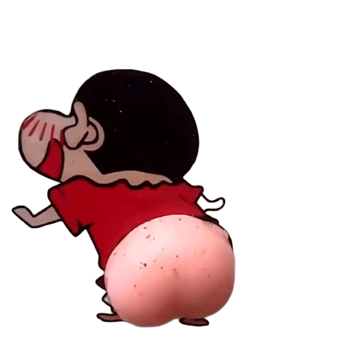 Hiu